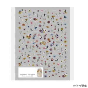 TSUMEKIRA(cL) lCV[ flower decoration dark NN-FDE-002 N e  | ֘AP Ɠd  uV |[` t Ƃ Zbg LbY WF [[ XgAbv X`[}[  Gv