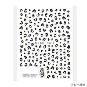 TSUMEKIRA(cL) lCV[ MEGU NAILvf[X MEGUIp[h BLACK NN-MGN-002 N e  | ֘AP Ɠd  uV |[` t Ƃ Zbg LbY WF [[ XgAb