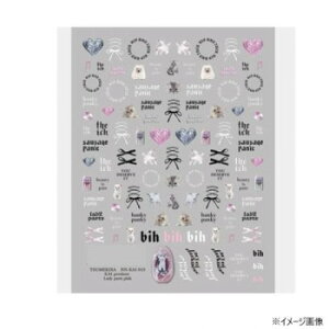 TSUMEKIRA(cL) lCV[ KAI produce Lady parts pink NN-KAI-013 N e  | ֘AP Ɠd  uV |[` t Ƃ Zbg LbY WF [[ XgAbv X`[}[  