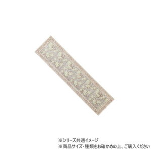 e[ui[ t[ubNvg uE 13124912026 Ƌ [ Ɩ | ֘AP  ACfBA ֗ rO NX}X  R[h  oX ⏕ xbh bN 