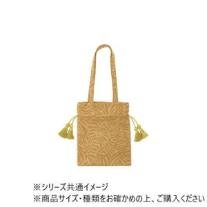 ВobO WK[h [u 15624750469  ΂ | ֘AP 2way  s }U[YobO ΂߂ 킢 Z nhobO uh ؍ A4[   o | t@Xi[