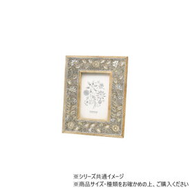 にんき 人気 おすすめ 定番 冬 春 孫 冬 新生活 ギフト 寒さ 対策 プレゼント ビーズウッドフレーム グレーシルバー 14924801117 インテリア | 関連単語 水彩画 壁掛け 時計 ラグ ソファ 棚 シンプル 北欧 カーテン テーブル 木製 ナチュラル チェア