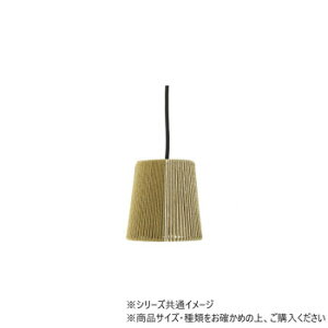 コットンハンギングランプ シリンダー カーキ×ホワイト 36524831056 照明 ライト | 関連単語 北欧ライト おしゃれ照明 ペンダントライト リモコン付きライト スタンドライト シーリングライト