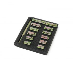 ^[Zbg 12 PI8164-00