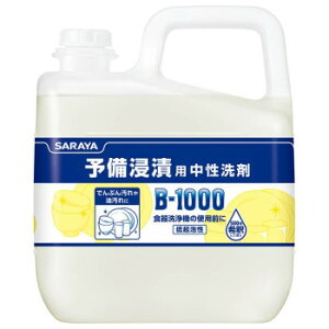 T \ZЗpB-1000 5kg 31631   䏊 | ֘AP ߗ _   Y  lߑւ GR Zk  L t ꒅ NG_ _fn d   