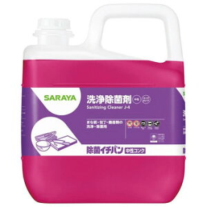 T ۃC`oRN 5kg 32357   䏊 | ֘AP ߗ _   Y  lߑւ GR Zk  L t ꒅ NG_ _fn d   