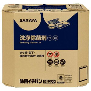 T ۃC`oRN 10kg pBIB 32358   䏊 | ֘AP GR   _ h  r _fn NG_ ߖ L t   jIC  