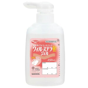 T w EBEXeVHWF250ml|vt 42336