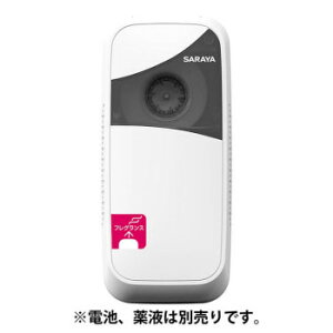 T FAL-100-GL 45120