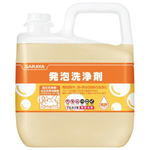 T TA 5kg 50226