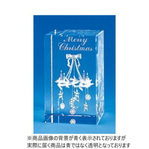 U[A[g(Christmas ornaments) 18044 CeA | ֘AP _ Vv i` k ؍  xbh \t@ Ɩ O }bg ϗtA NbV ~[ `FA e[u T