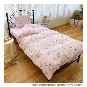 サンリオキャラクターズ 総柄布団カバー3点セット シングル SS-22-207-60 寝具 布団 | 関連単語 冬用 夏用 オールシーズン 掛け布団 敷布団 枕 毛布 ブランケット 敷きパッド ベッドパッド 掛け