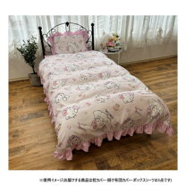 楽天市場】ハローキティ 布団セットの通販