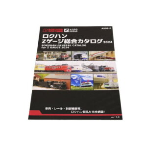 gCebN@NnZQ[WJ^O2024 A900-6 jq j̎q  ߋ | ֘AP RCJ[ oM[ N[[ sh[ Jt }`[^[ WRw {[g 