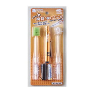 lC   ~ Ε Mtg NX}X v[g nN]EfBJ sJbƑuzƁ[ X^[^[Lbg 1850830