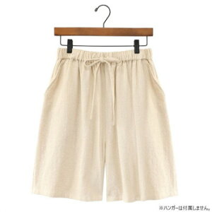 n[tpc `F}CRbg i` 10724441001 ߑ   Y{ pc Xq | ֘AP  } ~^[ a m  fBYj[ ǂԂ  Aj} 