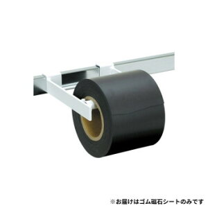V S΃V[g 10cm×10m 0.8mm [ 72086v xv xv ̏dv | Ǘ l\ 萫 x \@\ xǗ u^v ƓdG X}[g Ƒp 