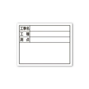 V X`[{[huHEHE_v14×17cmzCg 79096v xv xv ̏dv | ₷ \ؑ ^\ Â RpNg[ g₷݌v VC\ g[