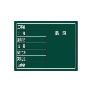 V X`[{[hu8ځv11×14cmO[ 79132v xv xv ̏dv | Ǘ l\ 萫 x \@\ xǗ u^v ƓdG X}[g Ƒ