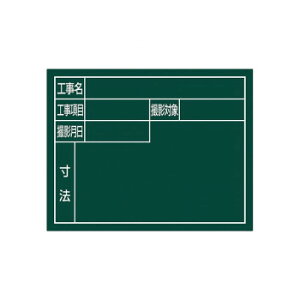 V X`[{[huZsspv11×14cmO[ 79140v xv xv ̏dv | Ǘ l\ 萫 x \@\ xǗ u^v ƓdG X}[