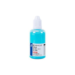 V nCN 50ml u u[ ۃ}[J[Enڗp 79223v xv xv ̏dv | fW^ Ǌ| RpNg X^CbV  x  ڊo܂ Vv @\ 