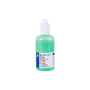 V nCN 50ml u O[ ۃ}[J[Enڗp 79226v xv xv ̏dv | Ǘv xv Ǘ FQ xڈ Xs[hK 