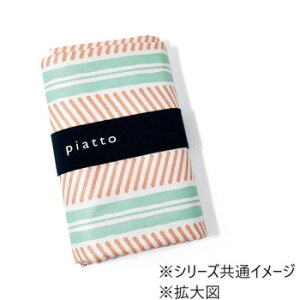 piatto W[V[g C{[_[ MINT ~g A681MT AEghA Lv W[ ЊQ h nk | ֘AP ACfBAi 悯 s gx ToCo ToQ[ pi  H 