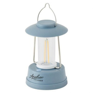 Anchor LEDミニランタン BLUE GRAY ブルーグレー A632BG 照明 ライト | 関連単語 デスクライト LEDライト 北欧ライト おしゃれ照明 ペンダントライト ランタン型ライト シャンデリア シーリングライ