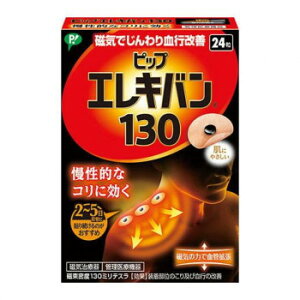 lC   ~ Ε Mtg NX}X v[g sbv GLo130 24 594804