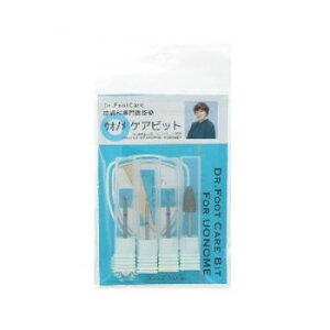 lC   ~ Ε Mtg NX}X v[g EDUCATION FIRST hN^[tbgPArbg for EIm HMU-01