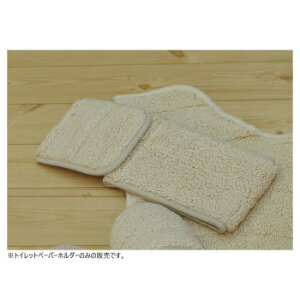 RbgbW gCbgy[p[z_[ 100 AC{[ C gC 䏊 Lb` | ֘AP rJo[ hJr LXv[ gCN[i[ lbg Eߏ Ct^ 