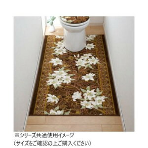  gC}bg(RۖhL z) { 65×100cm uE C gC 䏊 Lb` | ֘AP rJo[ hJr LXv[ gCN[i[ lbg Eߏ Ct^ 