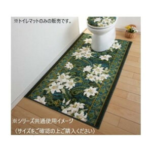  gC}bg(RۖhL z) { 65×100cm O[ C gC 䏊 Lb` | ֘AP hA C֎q gCp gCF ʃ{E| Lb`bN u 