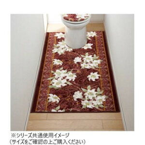 gC}bg(RۖhL z) { 80×145cm GW C gC 䏊 Lb` | ֘AP rJo[ hJr LXv[ gCN[i[ lbg Eߏ Ct^ 