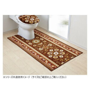 AxXN gC}bg(RۖhL z) { 65×115cm uE C gC 䏊 Lb` | ֘AP hA C֎q gCp gCF ʃ{E| Lb`bN 