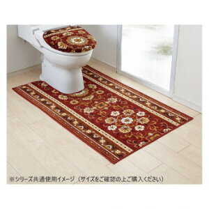 AxXN gC}bg(RۖhL z) { 80×130cm GW C gC 䏊 Lb` | ֘AP Vv[ {fB\[v ΌbN uV tH[ oX}bg gC