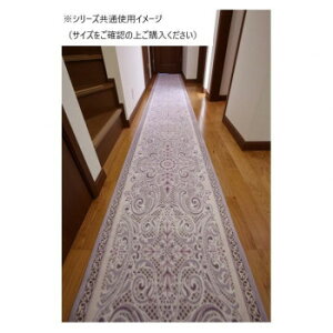 _I[ig L~}bg(RۖhL z) { 65×120cm AC{[ CeA | ֘AP ؍ i` O \t@ ϗtA NbV Ɩ I Vv l炵 