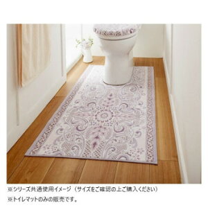 _I[iggC}bg(RۖhL z) { 65×100cm AC{[ C gC 䏊 Lb` | ֘AP hA C֎q gCp gCF ʃ{E| Lb`