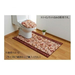 IG^X gC}bg(RۖhL z) { 65×115cm GW C gC 䏊 Lb` | ֘AP Vv[ {fB\[v ΌbN uV tH[ oX}b