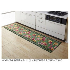 GKg[Y Lb`}bg(RۖhL z) { 45×120cm O[ C gC 䏊 Lb` | ֘AP Lb`JE^[[ gC@V[g r ^I[