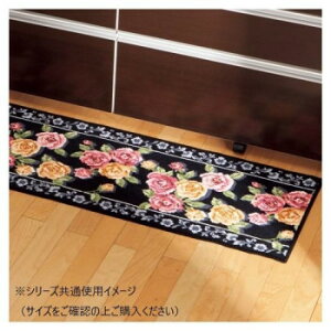 GKg[Y Lb`}bg(RۖhL z) { 45×120cm ubN C gC 䏊 Lb` | ֘AP hA C֎q gCp gCF ʃ{E| Lb`
