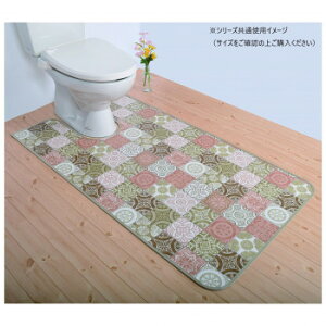 拭けるマットシリーズ アンティグロ トイレマット 80×145cm (耳長) ベージュ 風呂 トイレ 台所 キッチン | 関連単語 トイレブラシカバー トイレポットフタ 洗面所ラック 吸水マット 水はね防止