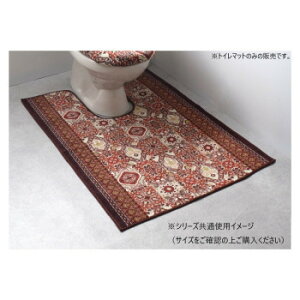 pX^C gC}bg(RۖhL z) { 80×160cm uE C gC 䏊 Lb` | ֘AP hA C֎q gCp gCF ʃ{E| Lb`b