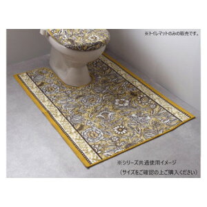 {^j gC}bg(RۖhL z) { 65×100cm CG[ C gC 䏊 Lb` | ֘AP Vv[ {fB\[v ΌbN uV tH[ oX}bg g