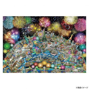 ro[ `[Yt@W[mWO\[pY 悤![h Zu[V 1000s[X 31-538 Q[  { | ֘AP X}z {bNX  P[X bN fBXvC Zb