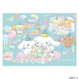 ro[ TIWO\[pY Vi[ p[eB͂Â 600s[X 600-013 Q[  { | ֘AP  P[X bN fBXvC Zbg ߋ 1 wK  X^v J