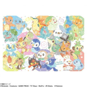 ro[ |PbgX^[WO\[pY |P!Ȃ悵pXe 100s[X 100-037 Q[  { | ֘AP  X^v J[h c gJ 3 G{ pY 4 m Ԃ