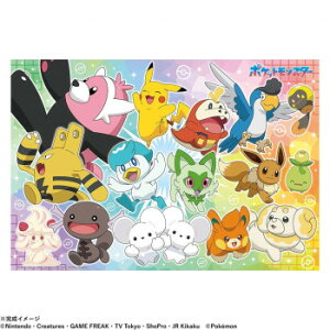 ro[ |PbgX^[WO\[pY |P ݂ȂłȂ悭o! 100s[X 100-049 Q[  { | ֘AP J[h c gJ 3 G{ pY 4 m Ԃ 킢