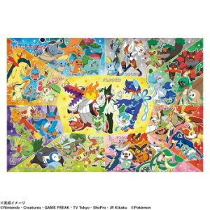 ro[ |PbgX^[WO\[pY |P ǂȎpɂȂ̂? 100s[X 100-050 Q[  { | ֘AP m Ԃ 킢 w q @ er 2 p\R 