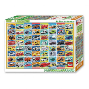 ro[ g~JWO\[pY g~J ݂Ȃ̂܂̎Ԃ 80s[X 80-008 Q[  { | ֘AP X}[gtH ACfBA X}z {bNX  P[X bN fBXvC 